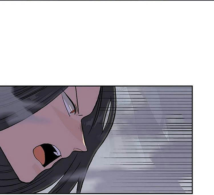 Học Sĩ Trùng Sinh Chapter 217 - Trang 8