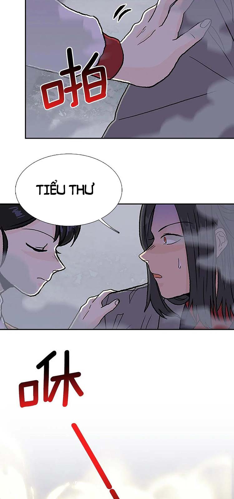 Học Sĩ Trùng Sinh Chapter 218 - Trang 12