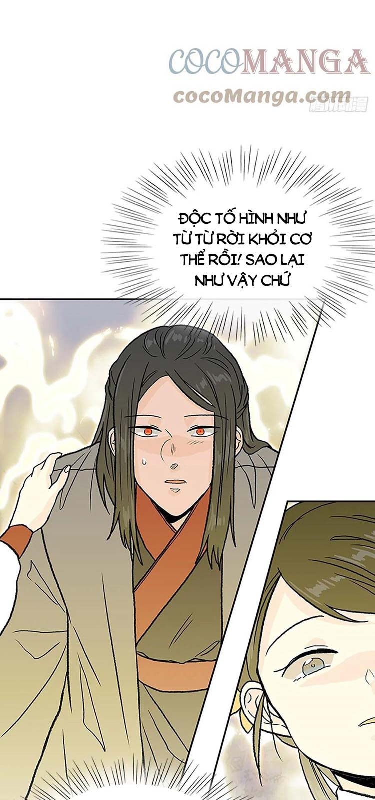 Học Sĩ Trùng Sinh Chapter 218 - Trang 14