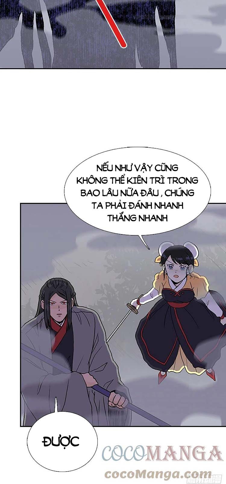 Học Sĩ Trùng Sinh Chapter 218 - Trang 16