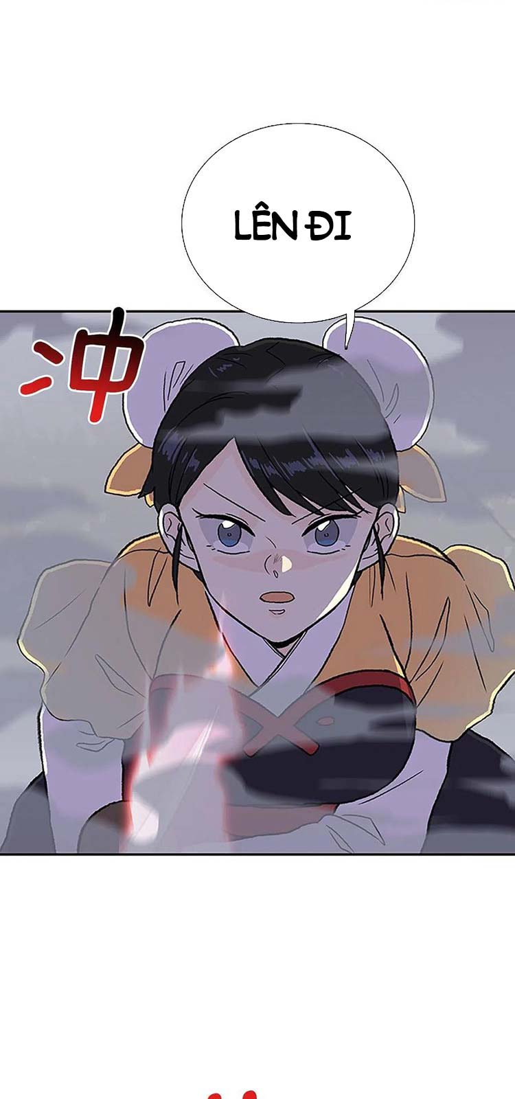 Học Sĩ Trùng Sinh Chapter 218 - Trang 17