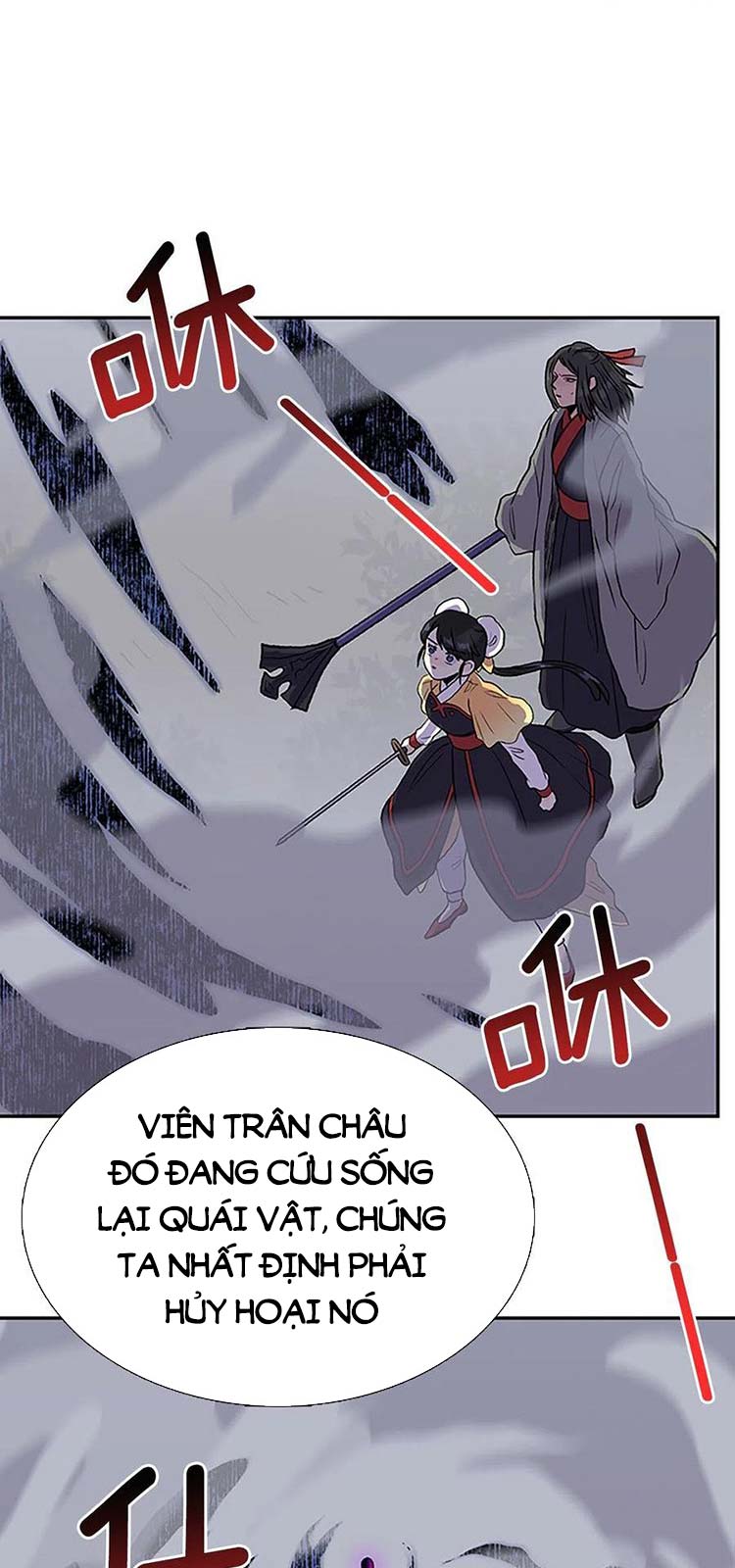 Học Sĩ Trùng Sinh Chapter 218 - Trang 25