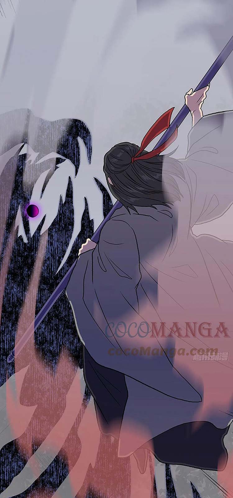 Học Sĩ Trùng Sinh Chapter 218 - Trang 27