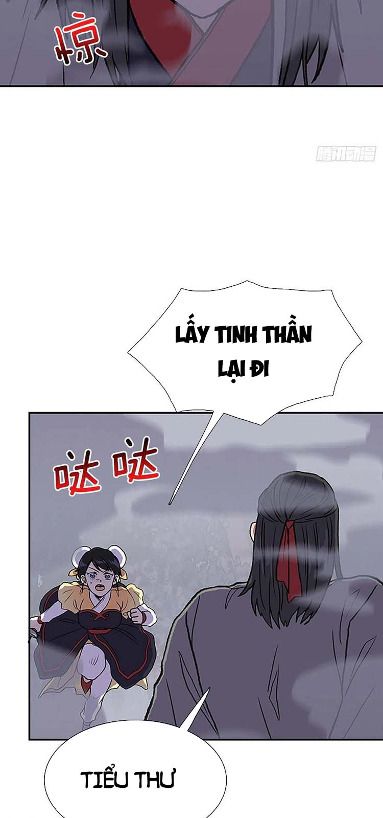 Học Sĩ Trùng Sinh Chapter 218 - Trang 7