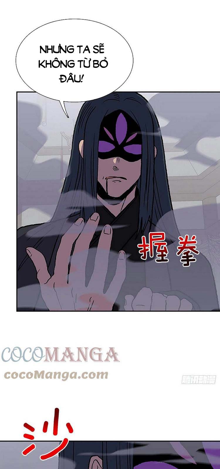 Học Sĩ Trùng Sinh Chapter 219 - Trang 10