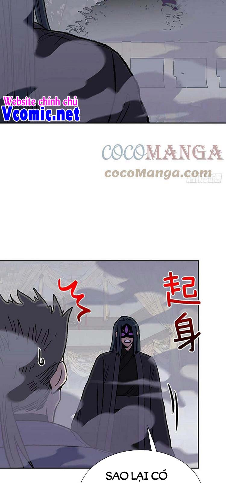 Học Sĩ Trùng Sinh Chapter 219 - Trang 12