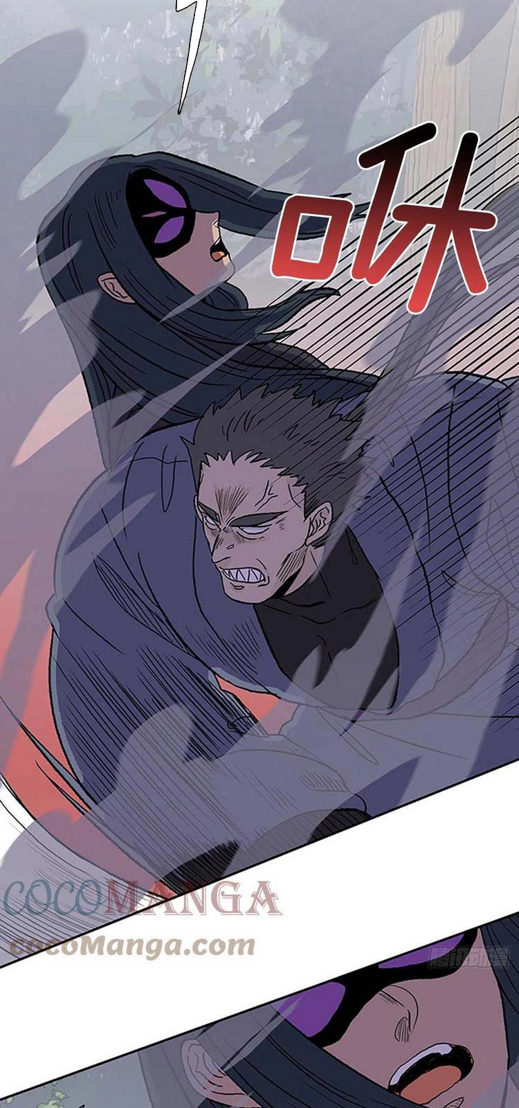 Học Sĩ Trùng Sinh Chapter 219 - Trang 14