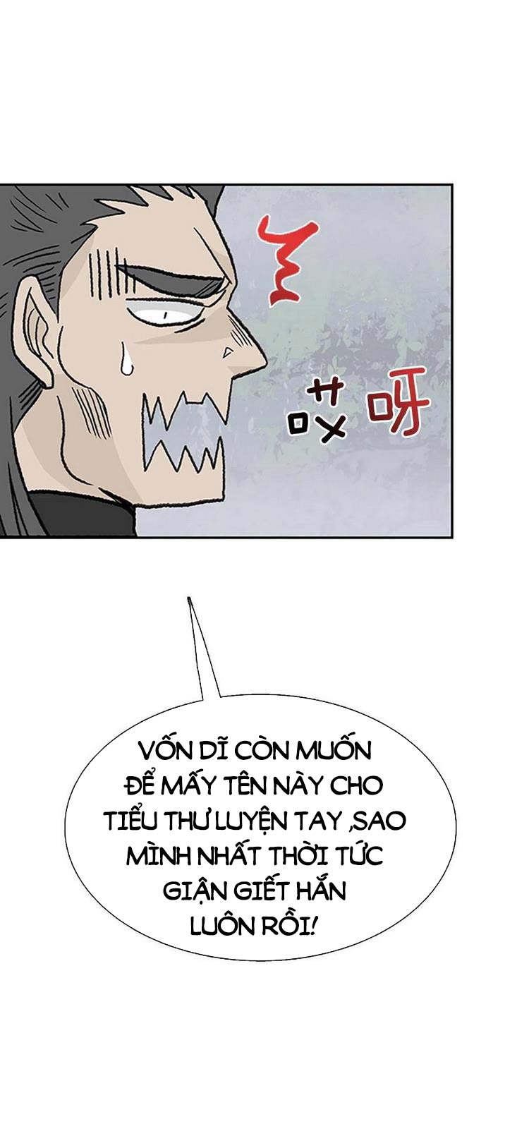 Học Sĩ Trùng Sinh Chapter 219 - Trang 17