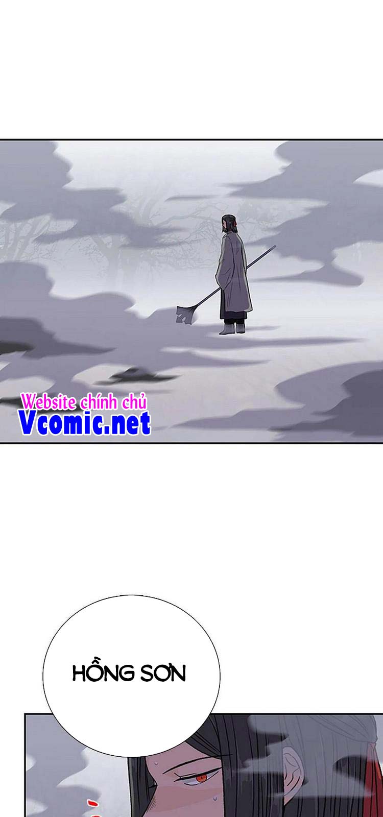 Học Sĩ Trùng Sinh Chapter 219 - Trang 2