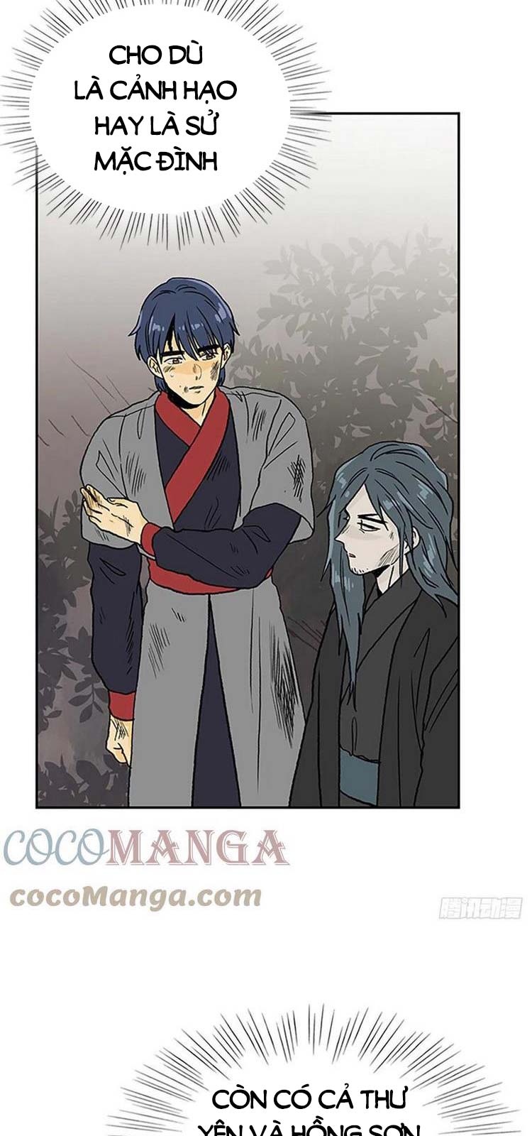 Học Sĩ Trùng Sinh Chapter 219 - Trang 23