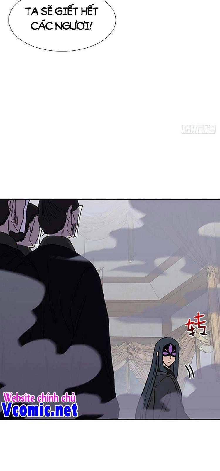 Học Sĩ Trùng Sinh Chapter 219 - Trang 8