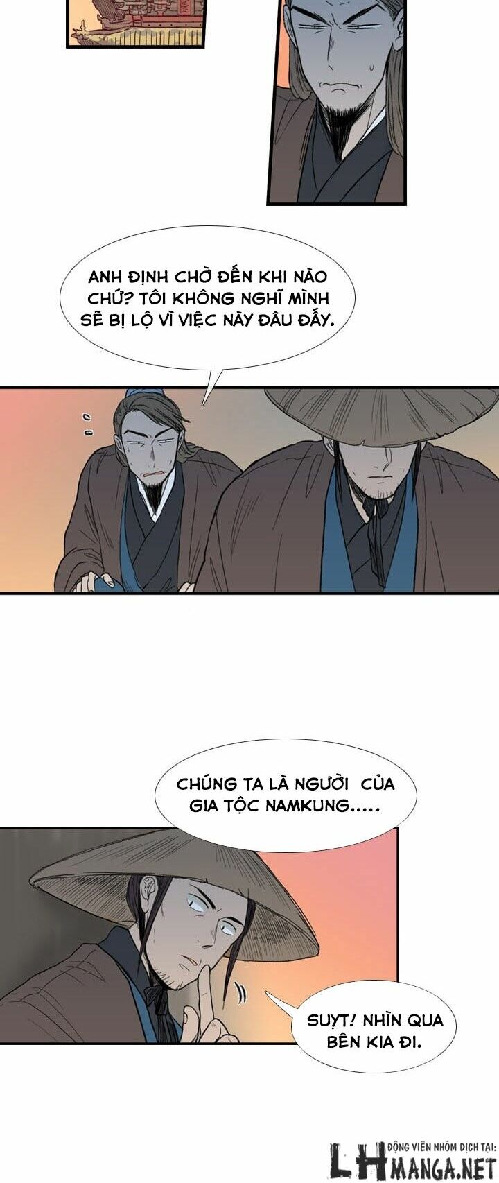 Học Sĩ Trùng Sinh Chapter 22 - Trang 10