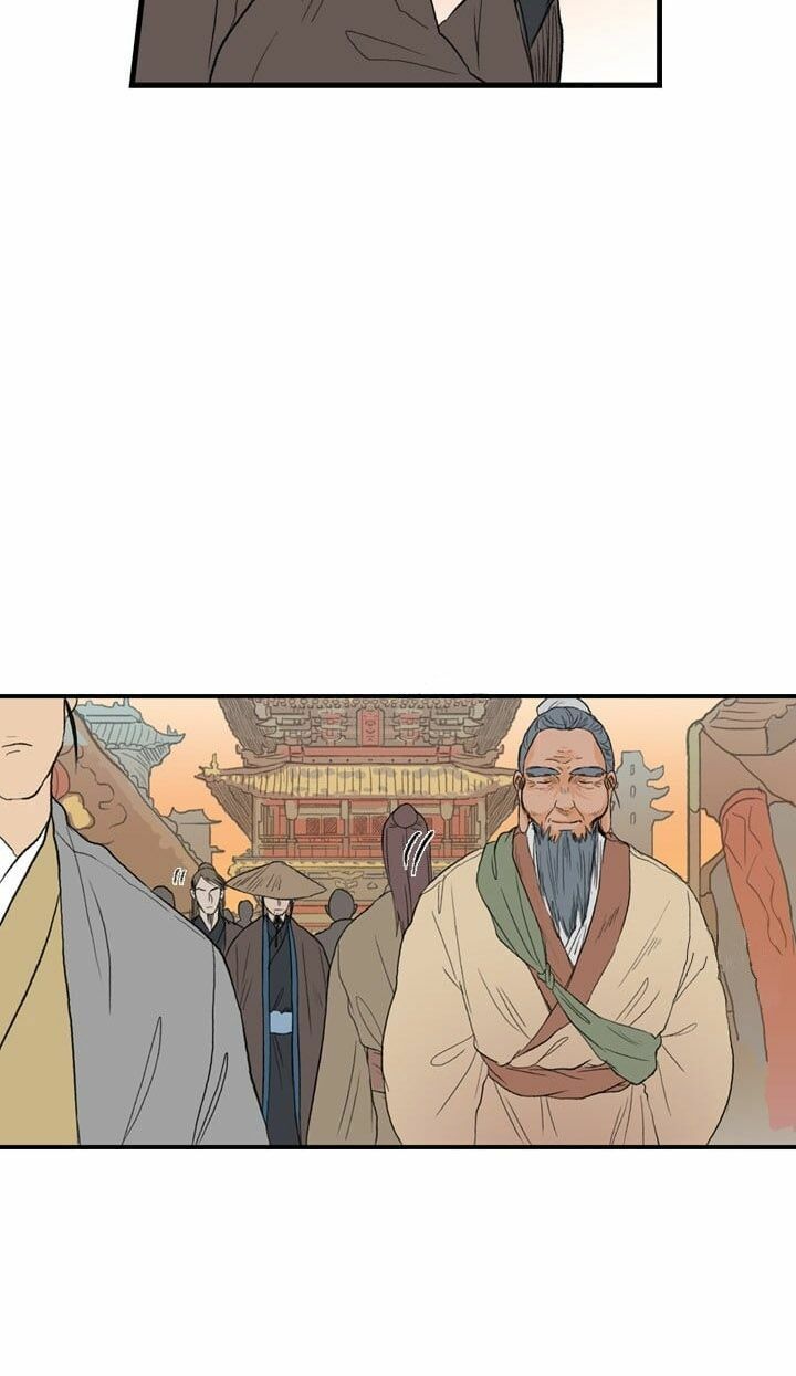 Học Sĩ Trùng Sinh Chapter 22 - Trang 12