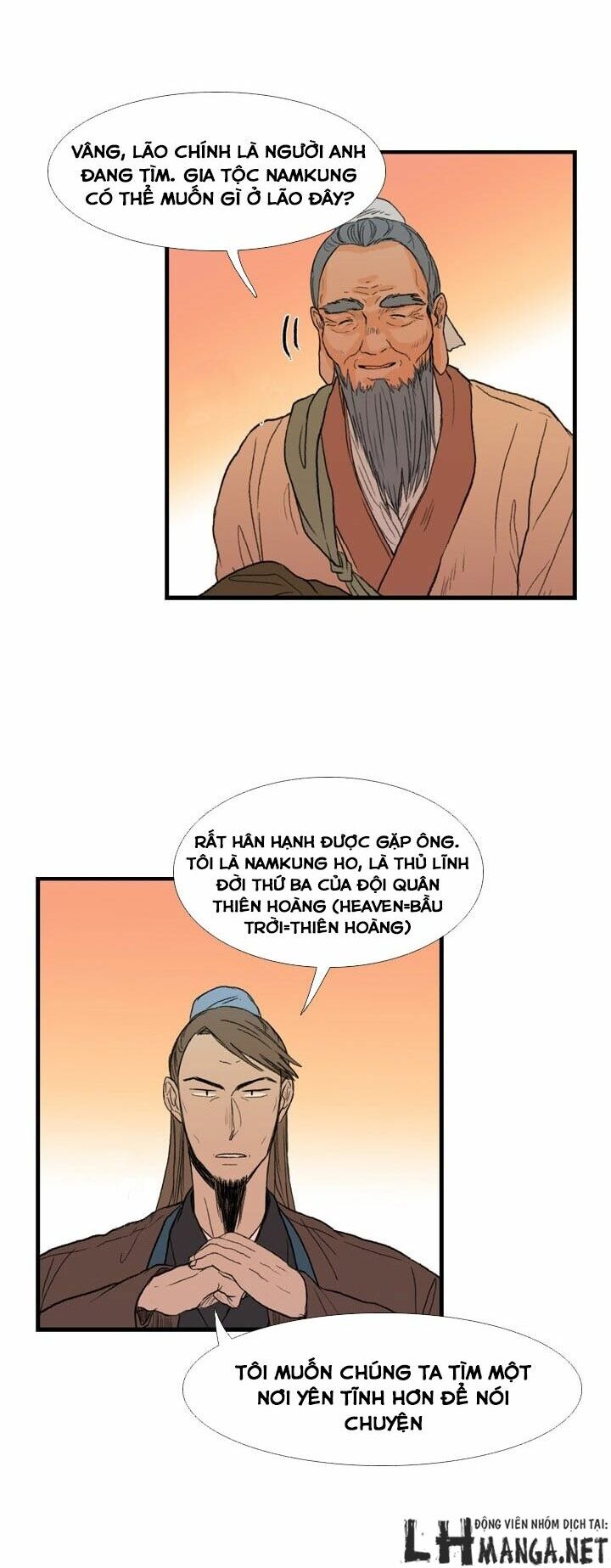 Học Sĩ Trùng Sinh Chapter 22 - Trang 15