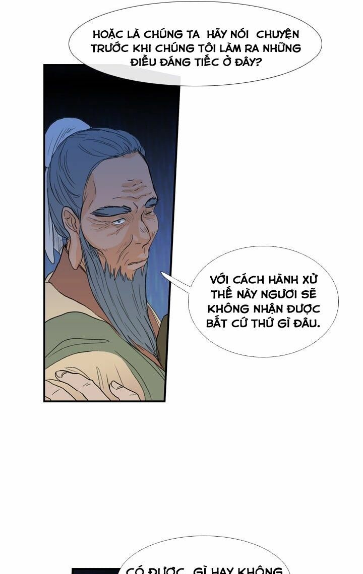 Học Sĩ Trùng Sinh Chapter 22 - Trang 17