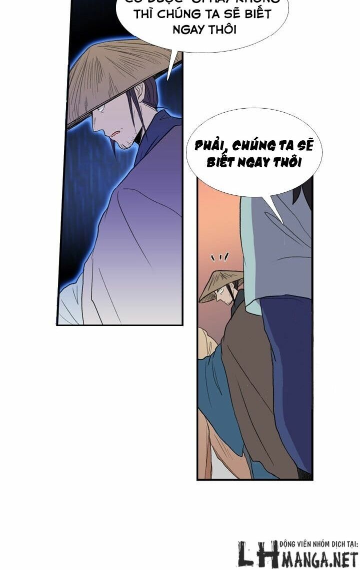 Học Sĩ Trùng Sinh Chapter 22 - Trang 18