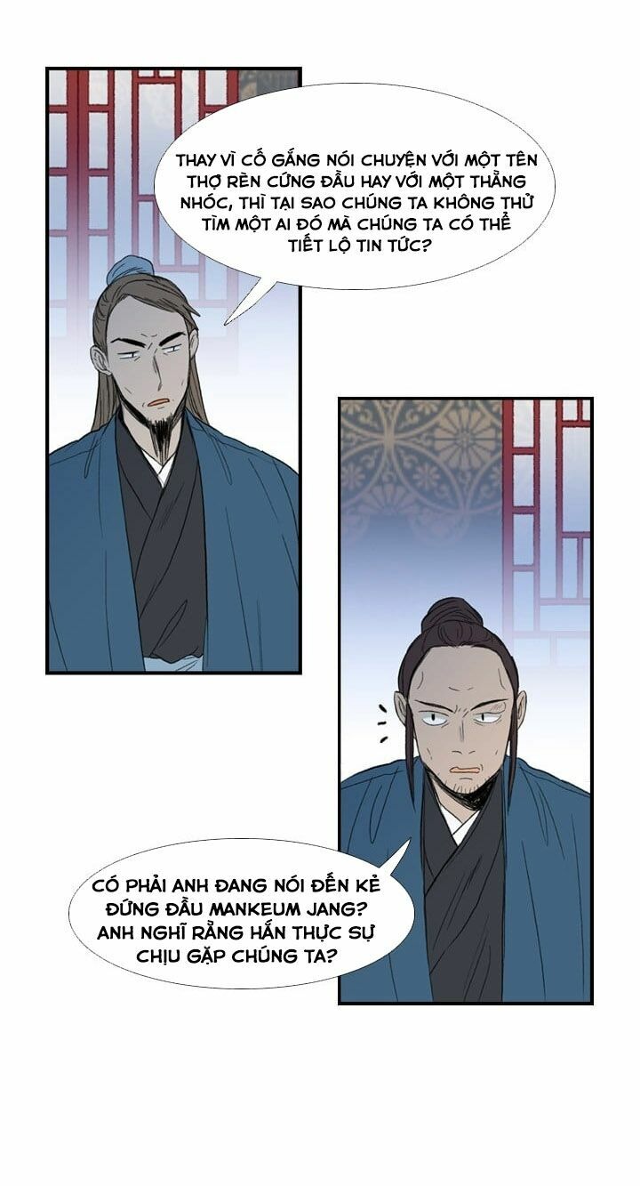 Học Sĩ Trùng Sinh Chapter 22 - Trang 33