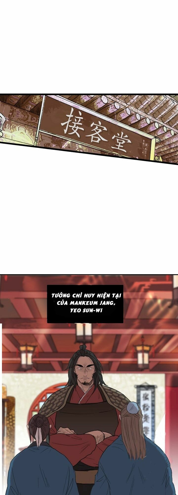 Học Sĩ Trùng Sinh Chapter 22 - Trang 35