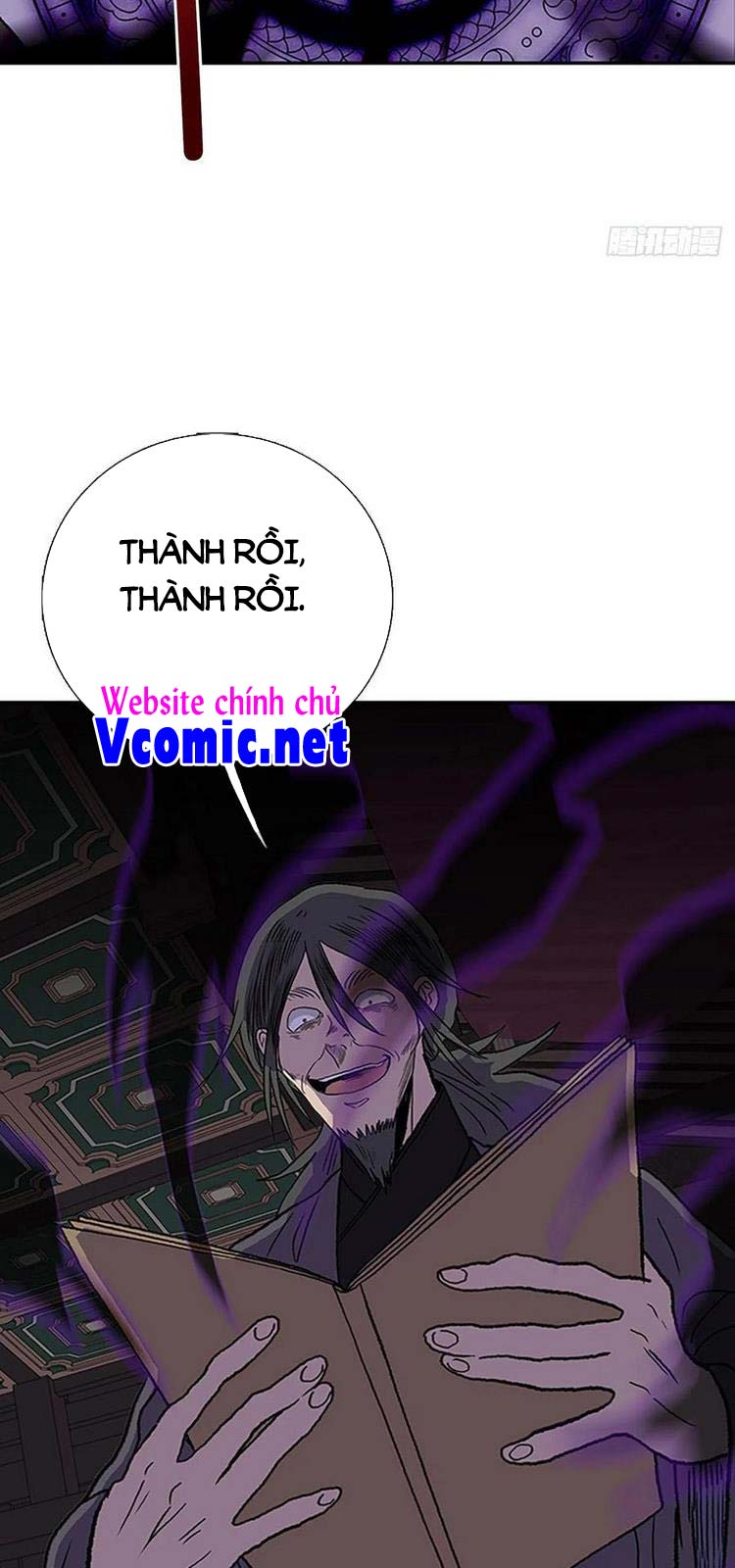 Học Sĩ Trùng Sinh Chapter 220 - Trang 16