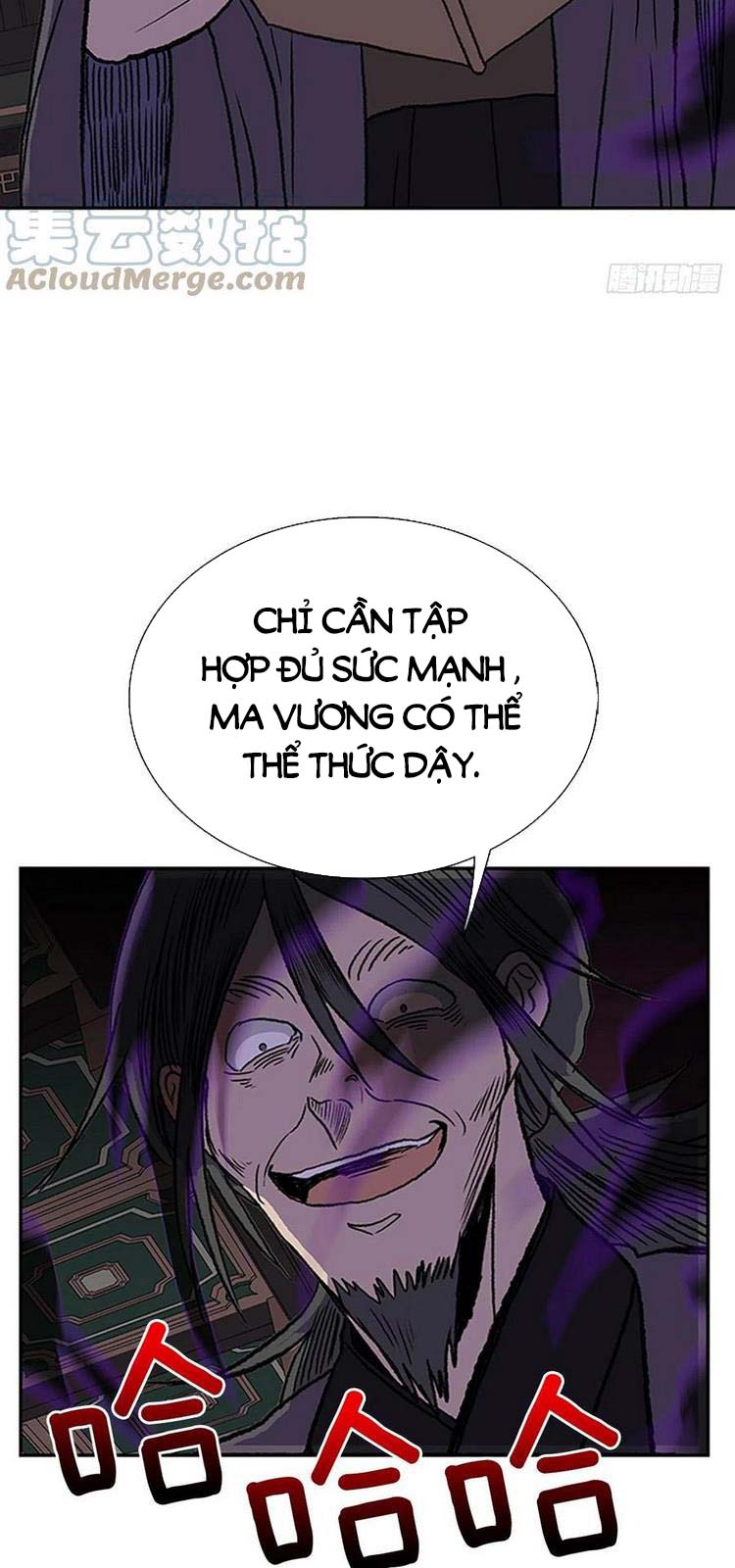 Học Sĩ Trùng Sinh Chapter 220 - Trang 17
