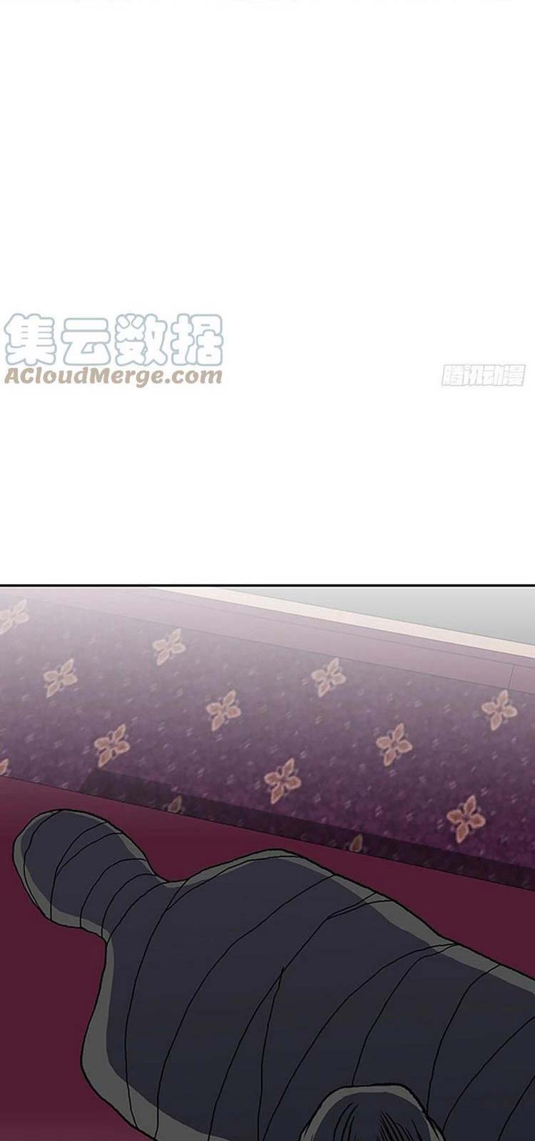 Học Sĩ Trùng Sinh Chapter 220 - Trang 25