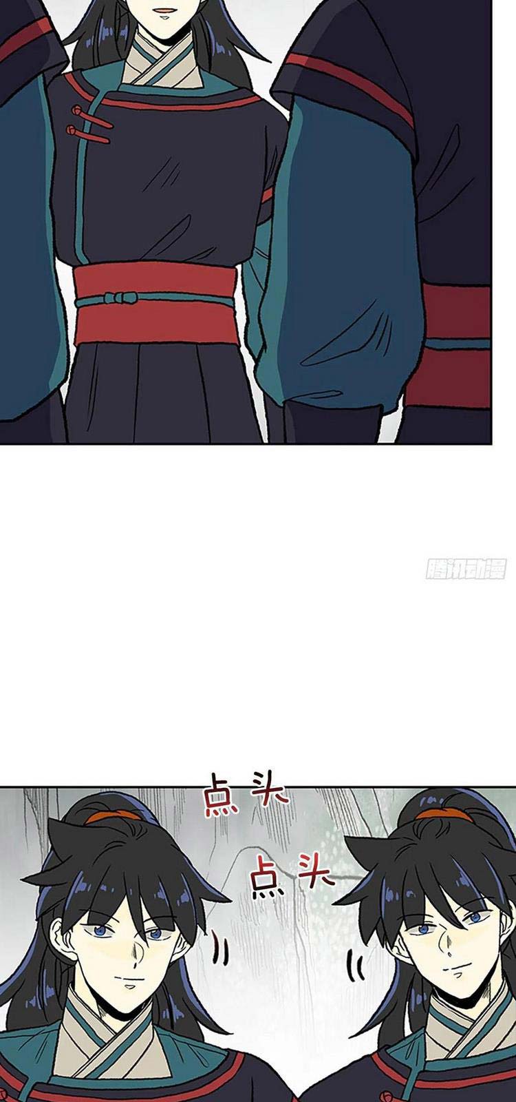 Học Sĩ Trùng Sinh Chapter 220 - Trang 9