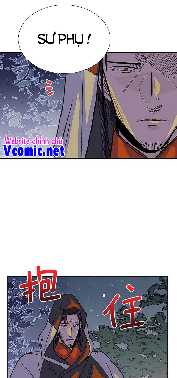 Học Sĩ Trùng Sinh Chapter 221 - Trang 16