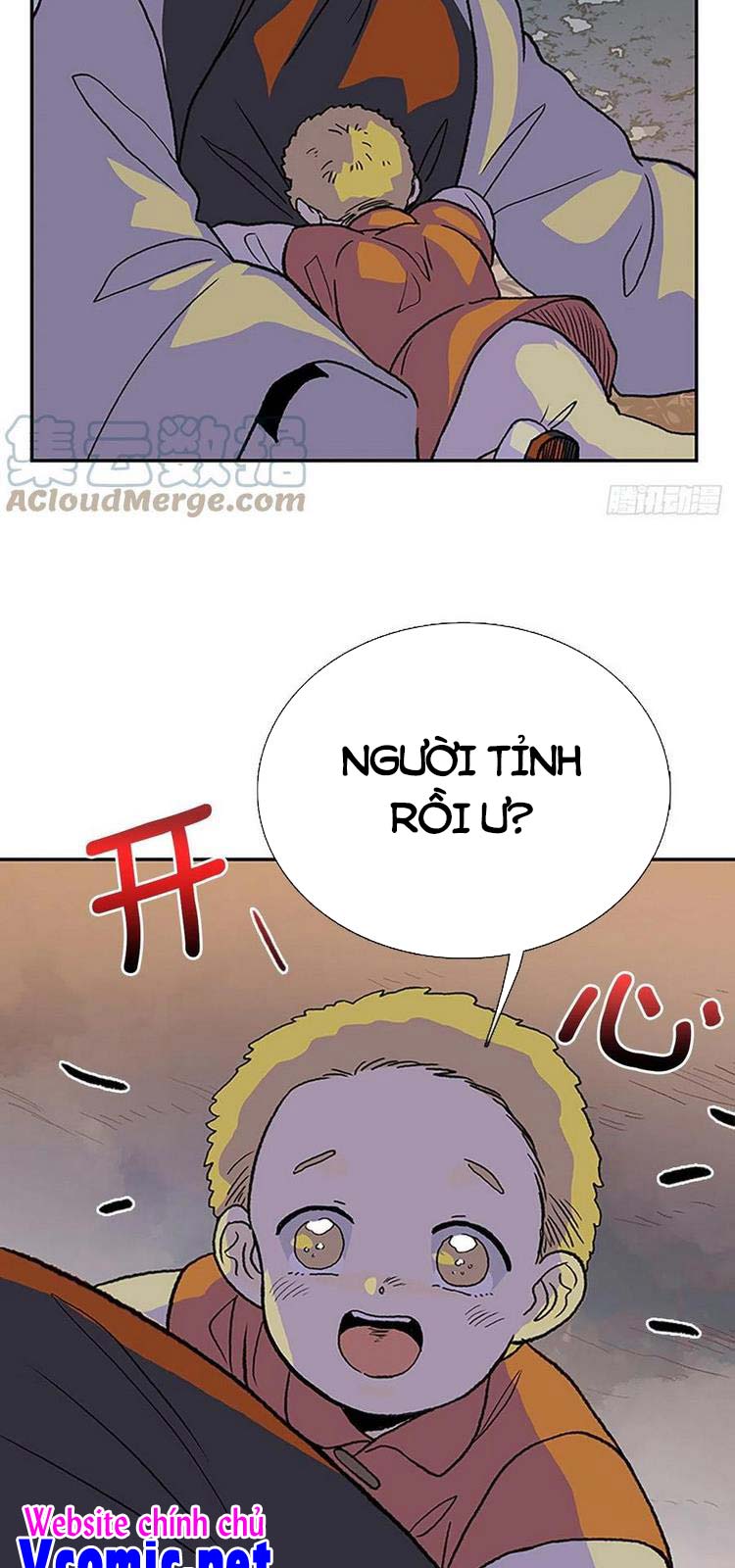 Học Sĩ Trùng Sinh Chapter 221 - Trang 17