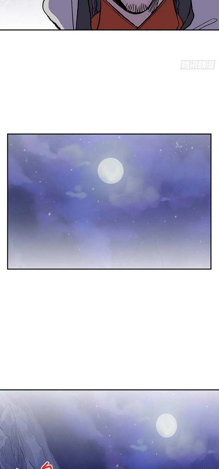 Học Sĩ Trùng Sinh Chapter 221 - Trang 3
