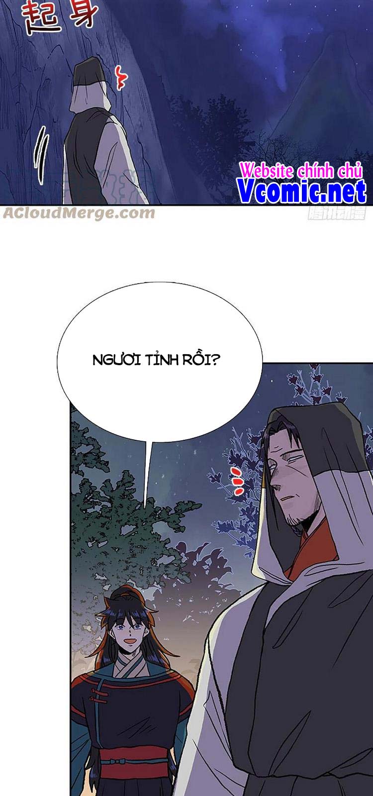 Học Sĩ Trùng Sinh Chapter 221 - Trang 4