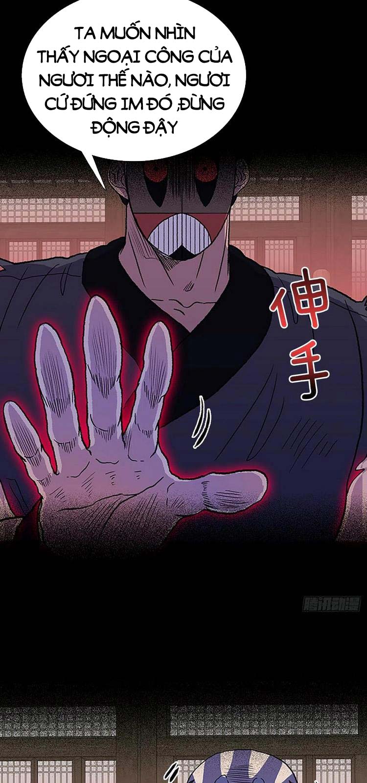 Học Sĩ Trùng Sinh Chapter 222 - Trang 18