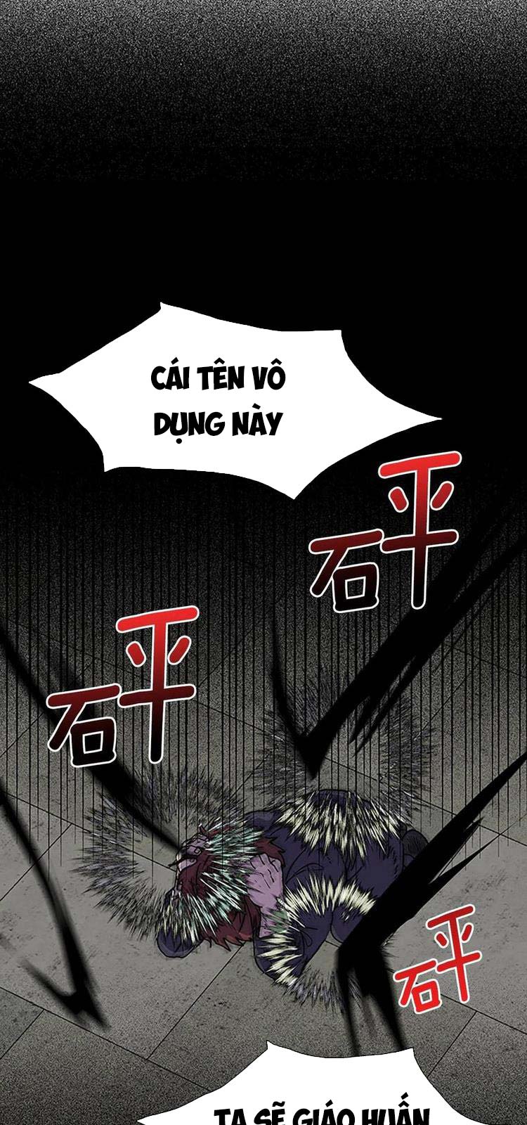 Học Sĩ Trùng Sinh Chapter 222 - Trang 3