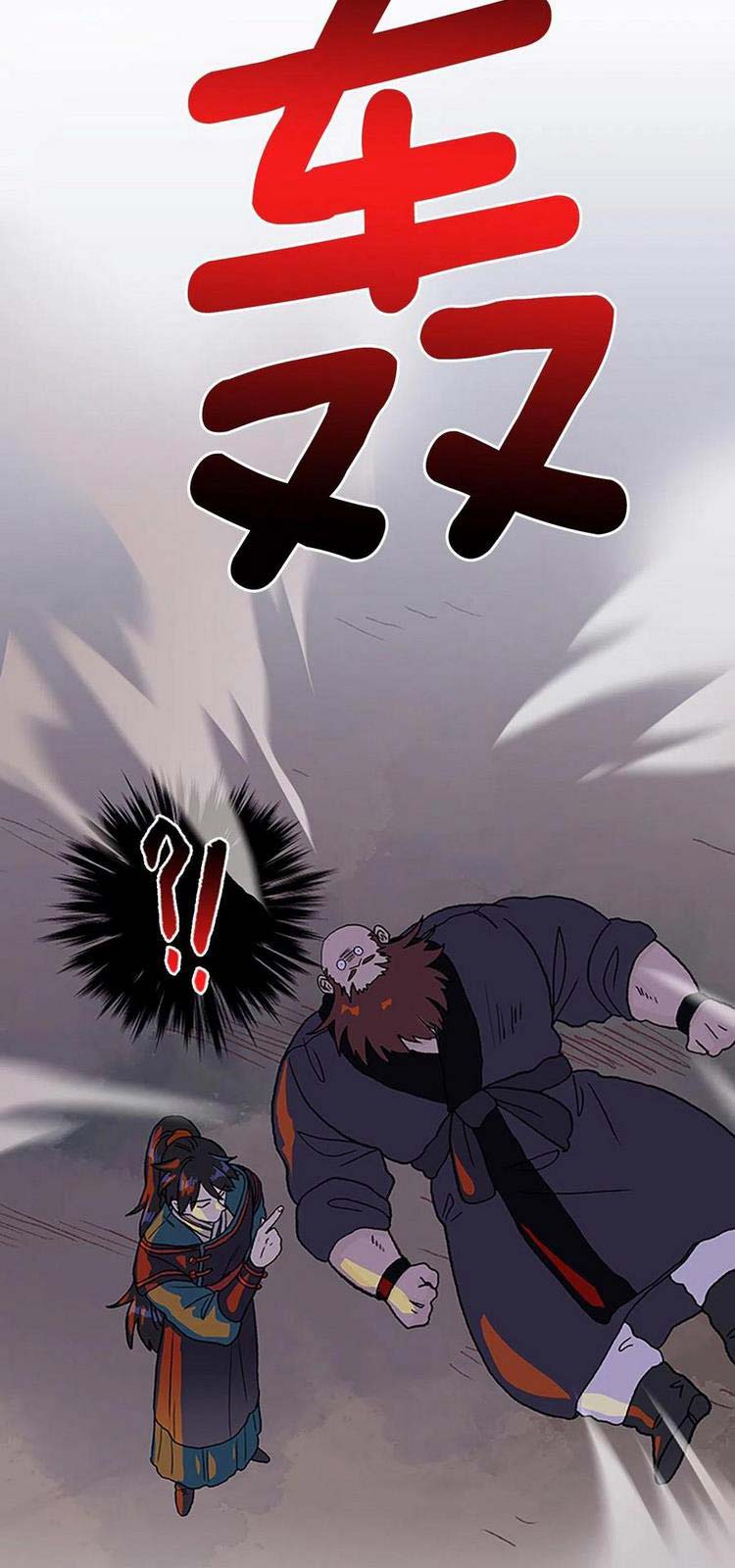 Học Sĩ Trùng Sinh Chapter 223 - Trang 16