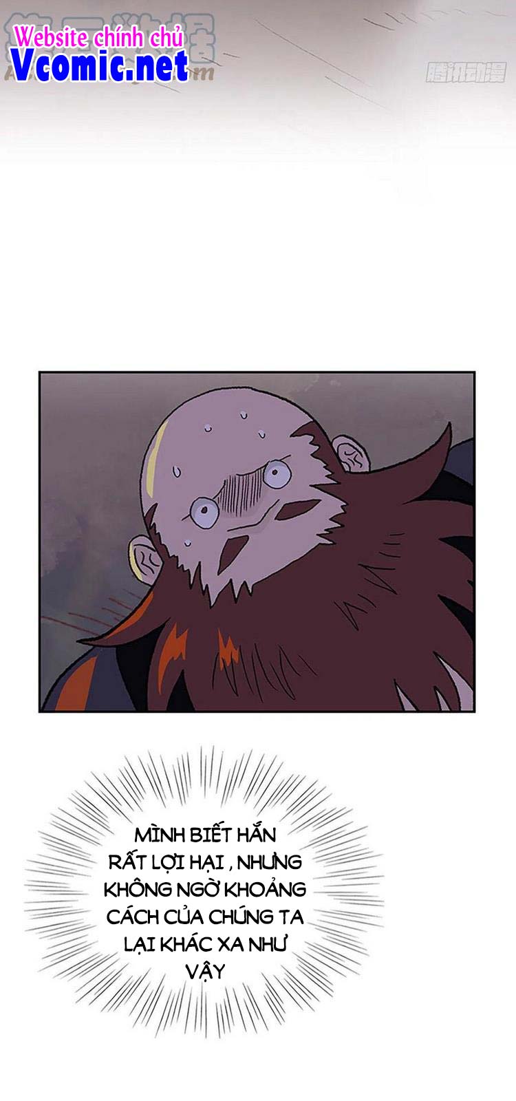 Học Sĩ Trùng Sinh Chapter 223 - Trang 17