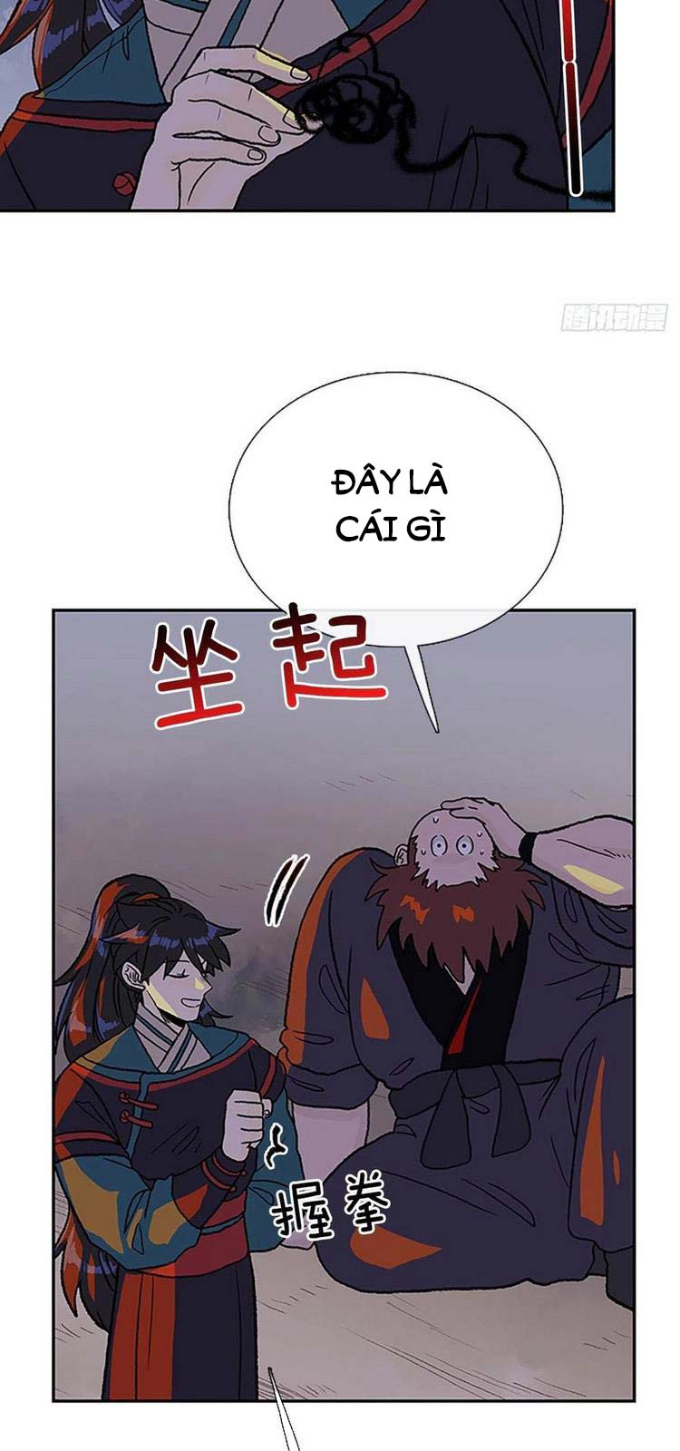 Học Sĩ Trùng Sinh Chapter 223 - Trang 20