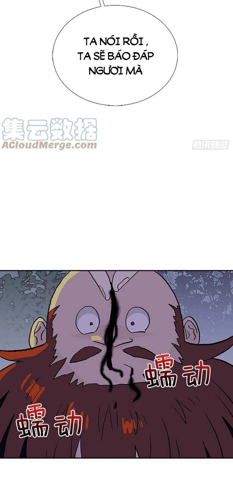 Học Sĩ Trùng Sinh Chapter 223 - Trang 21