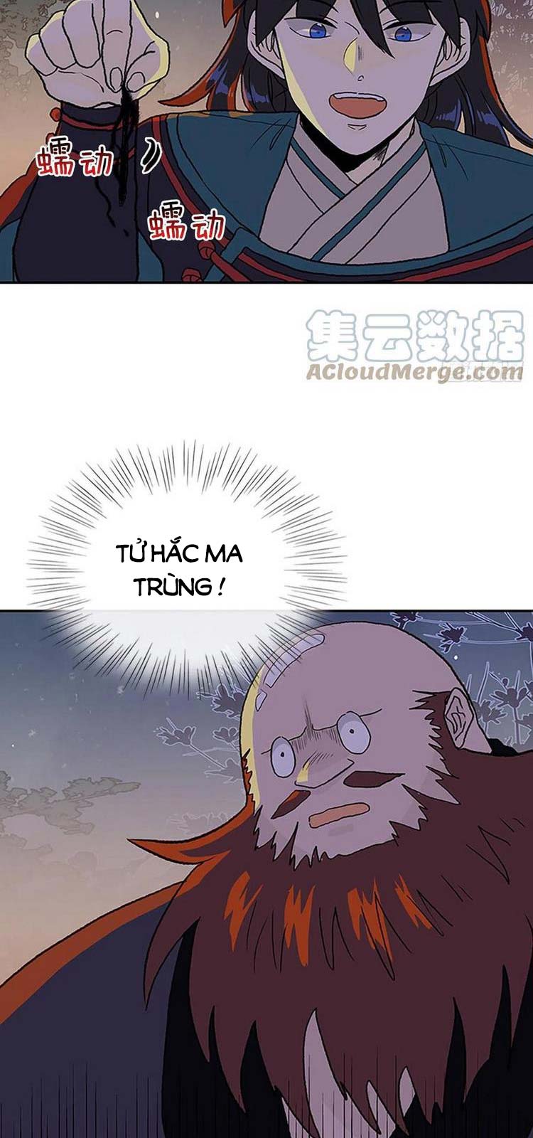 Học Sĩ Trùng Sinh Chapter 223 - Trang 23
