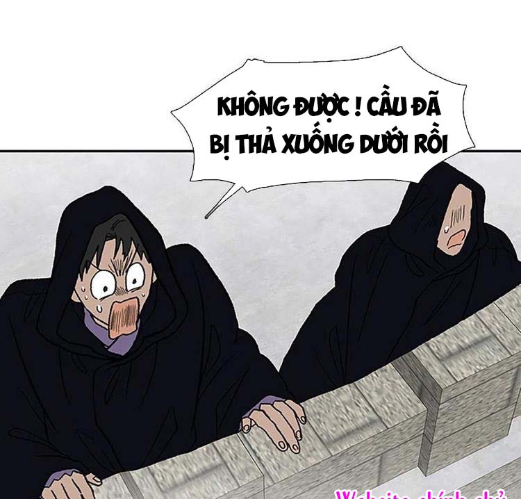 Học Sĩ Trùng Sinh Chapter 224 - Trang 22