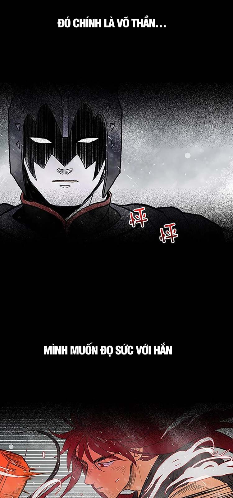 Học Sĩ Trùng Sinh Chapter 225 - Trang 15