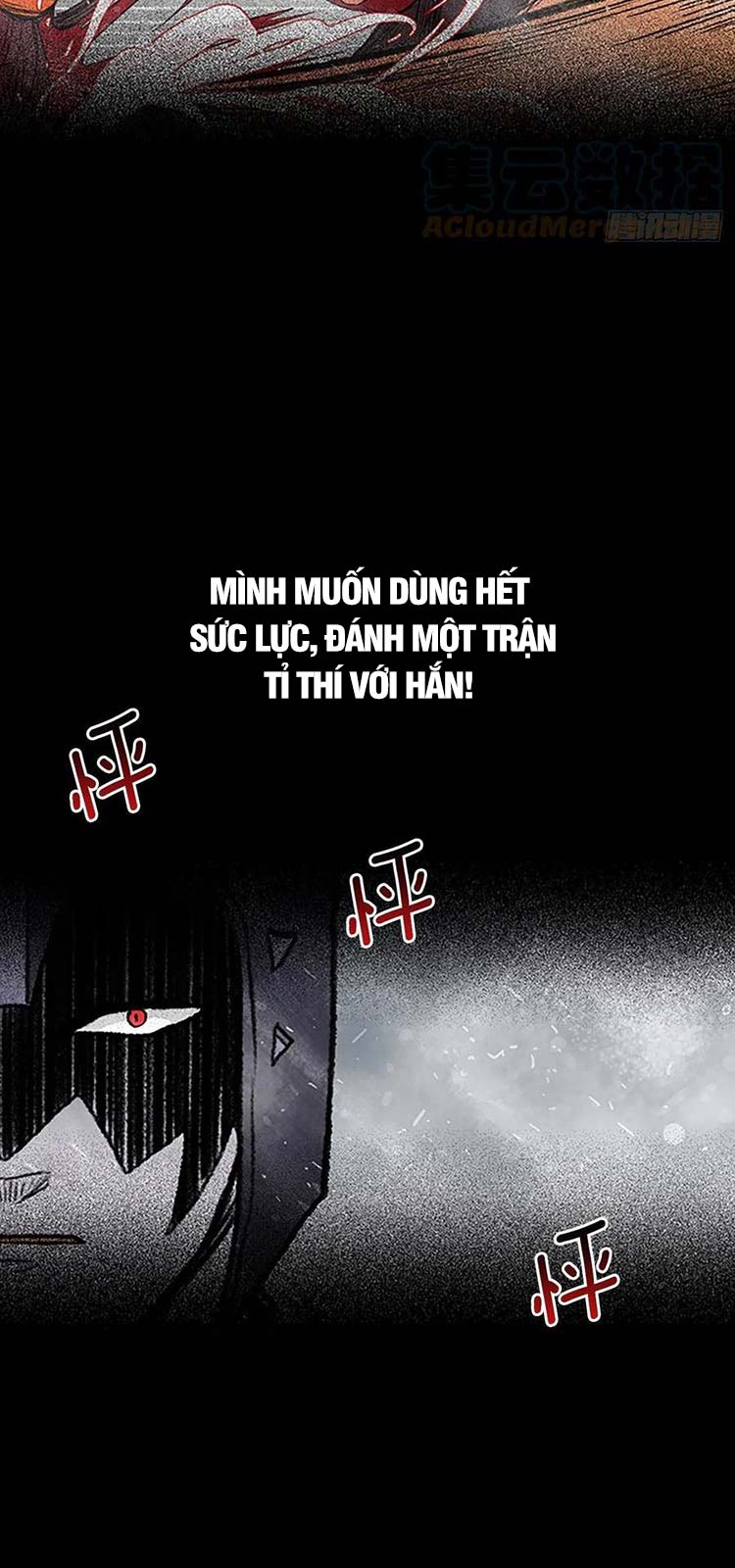 Học Sĩ Trùng Sinh Chapter 225 - Trang 16
