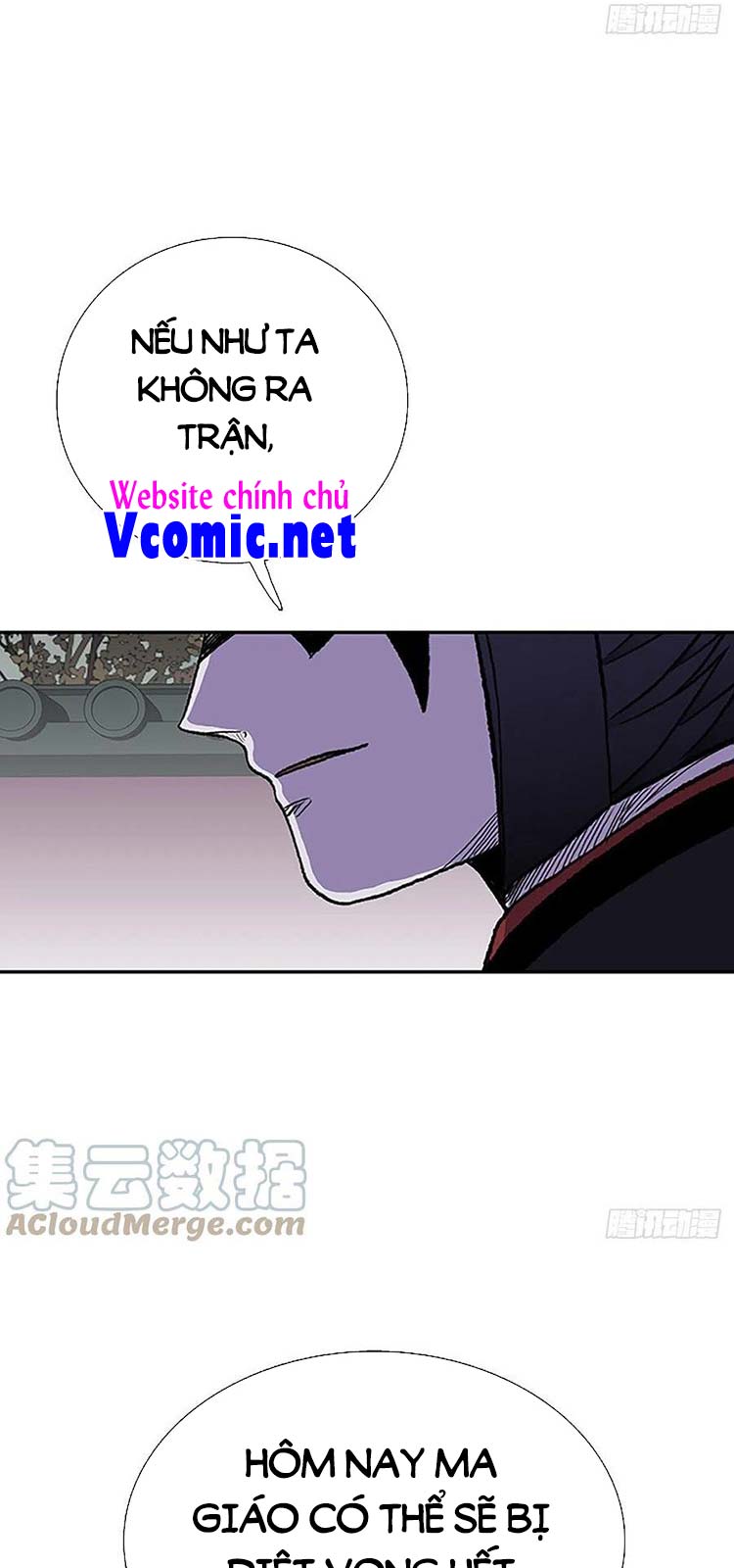 Học Sĩ Trùng Sinh Chapter 225 - Trang 26