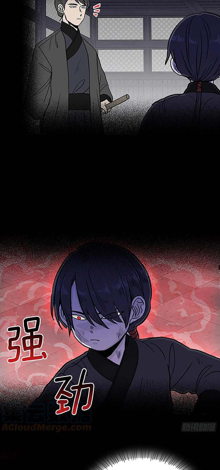 Học Sĩ Trùng Sinh Chapter 225 - Trang 3