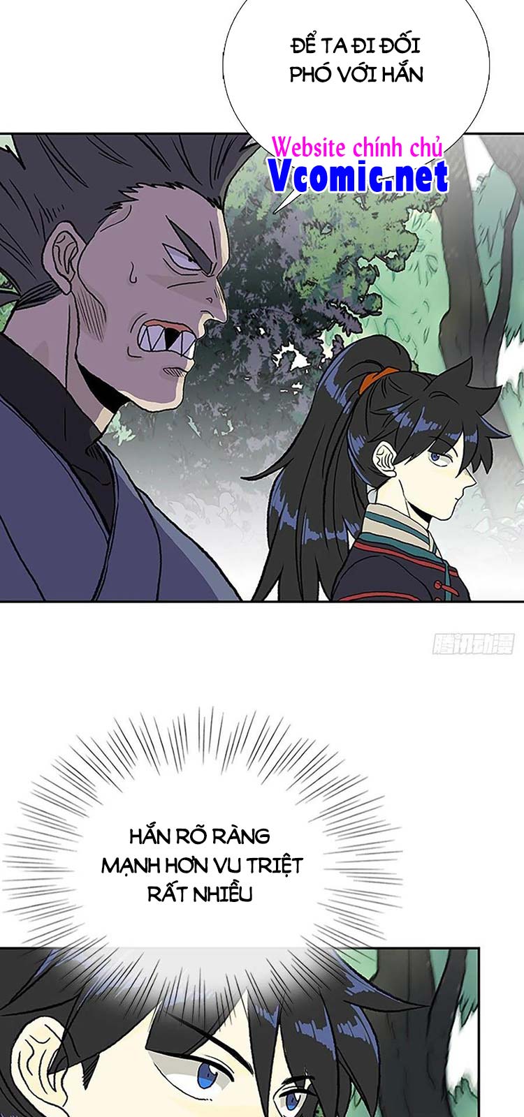 Học Sĩ Trùng Sinh Chapter 226 - Trang 11