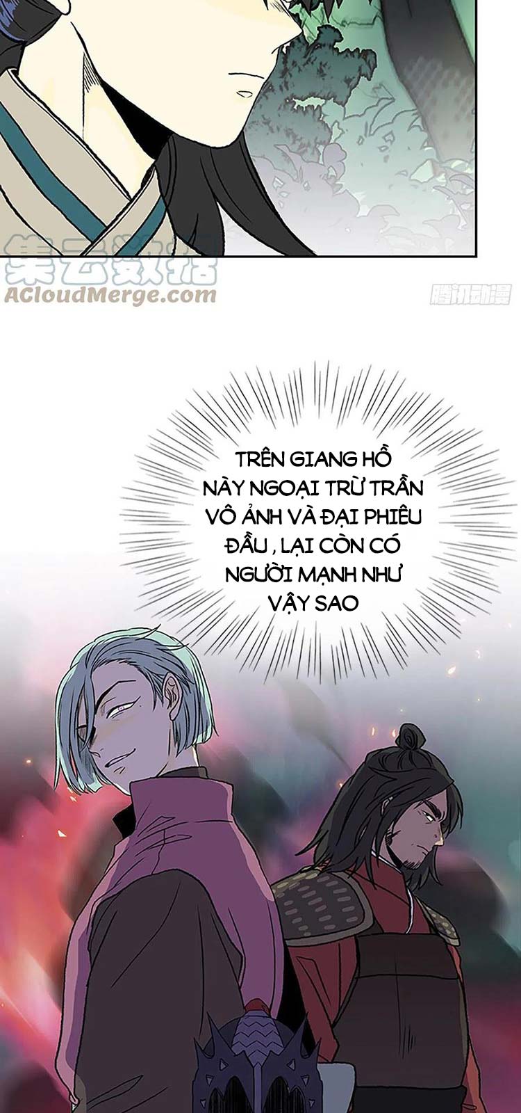 Học Sĩ Trùng Sinh Chapter 226 - Trang 12