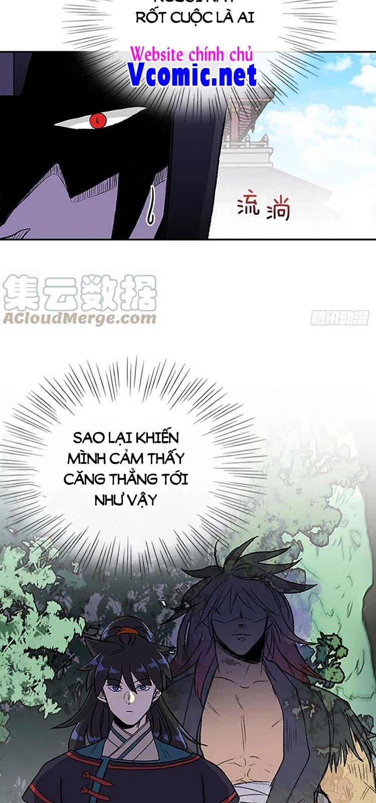 Học Sĩ Trùng Sinh Chapter 226 - Trang 15