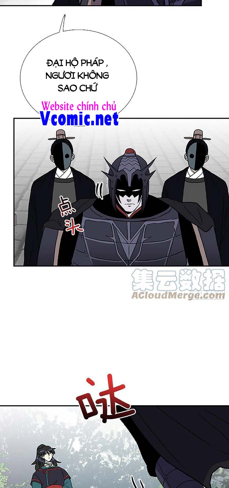 Học Sĩ Trùng Sinh Chapter 226 - Trang 17