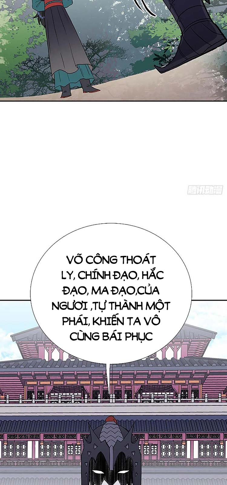 Học Sĩ Trùng Sinh Chapter 226 - Trang 18