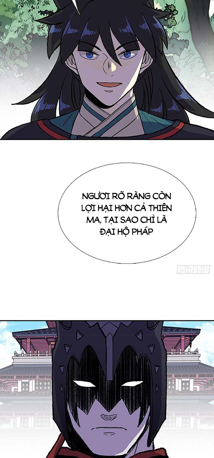 Học Sĩ Trùng Sinh Chapter 226 - Trang 20