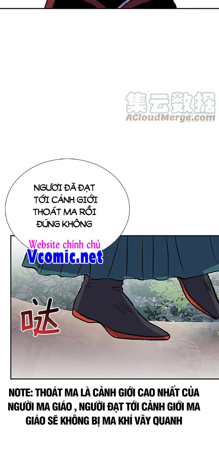 Học Sĩ Trùng Sinh Chapter 226 - Trang 21