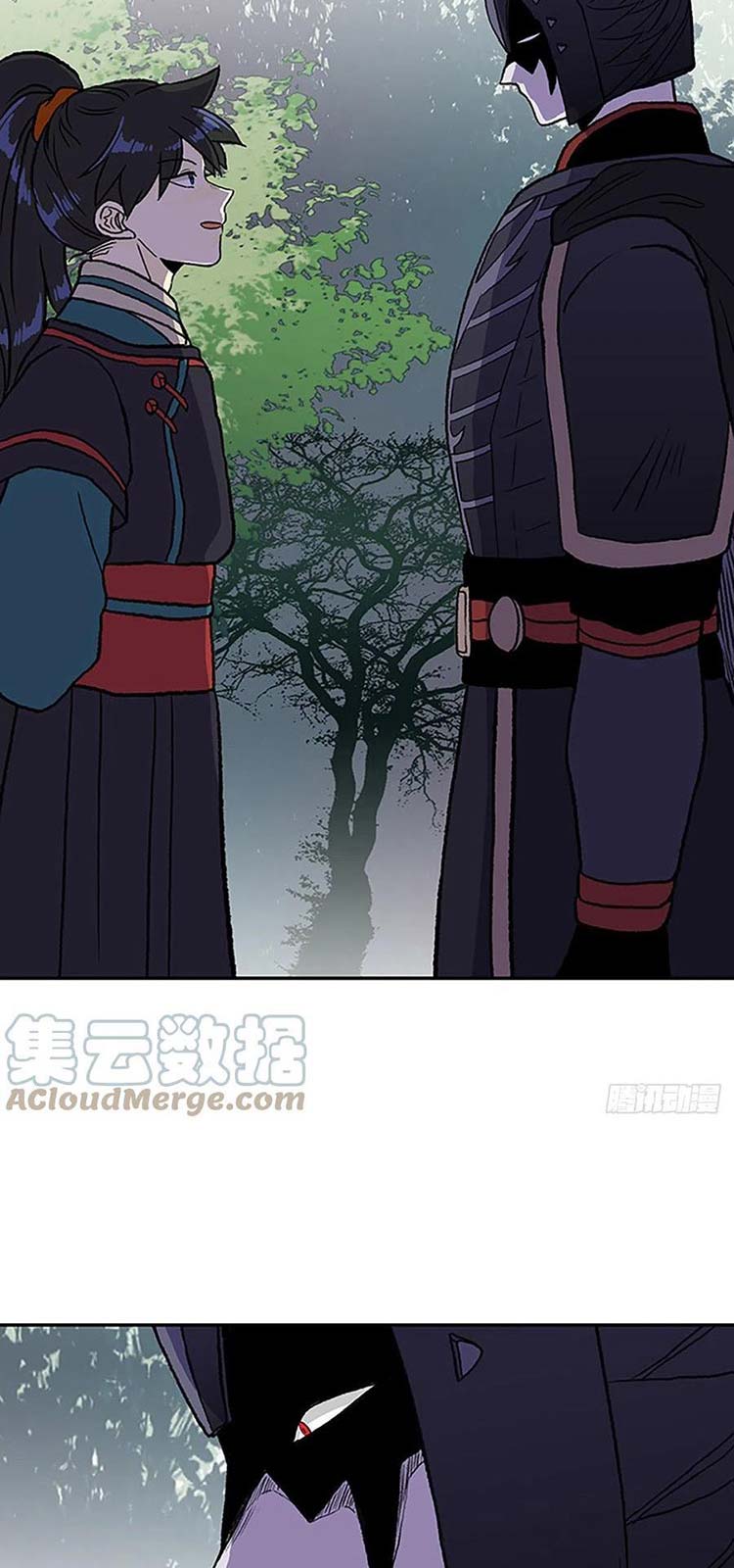 Học Sĩ Trùng Sinh Chapter 226 - Trang 23